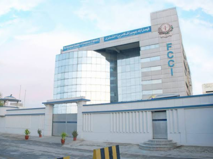 Faisalabad Targets Circular City Status to Unlock EU Export Potential